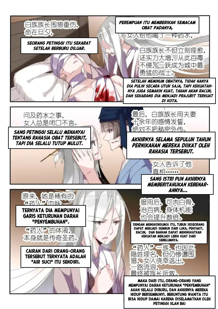 Demon Spirit Seed Manual Chapter 209 Bahasa Indonesia